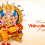 Vishwakarma Puja 2025 [TKB- INDIA]